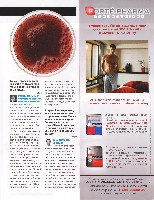 Mens Health Украина 2011 05, страница 10
